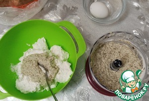 Сырники с морской капустой Сырники с морской капустой