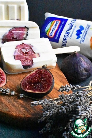 Сырно-йогуртовое мороженое с лавандой