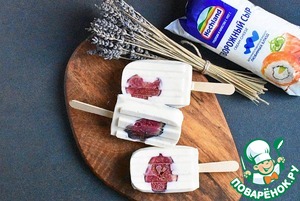 Сырно-йогуртовое мороженое с лавандой