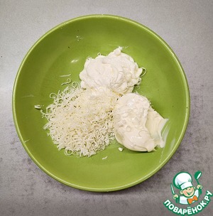 Сырно-шпинатная курица