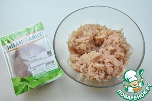 Сырный рулет с индейкой и грибами Сырный рулет с индейкой и грибами