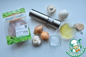 Сырный рулет с индейкой и грибами Сырный рулет с индейкой и грибами