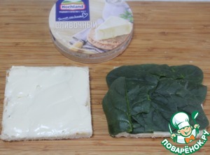 Сырный сэндвич с клюквенным джемом Сырный сэндвич с клюквенным джемом