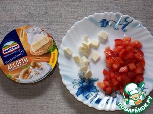 Сытная запеканка с яичной заливкой Сытная запеканка с яичной заливкой