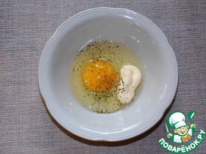 Сытная запеканка с яичной заливкой Сытная запеканка с яичной заливкой