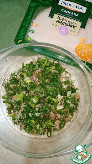 Сытный и ходовой салат с ветчиной Сытный и ходовой салат с ветчиной