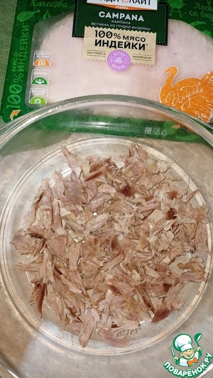 Сытный и ходовой салат с ветчиной Сытный и ходовой салат с ветчиной