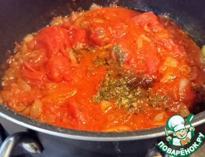 Таматар ки сабзи. Томатное карри Таматар ки сабзи. Томатное карри