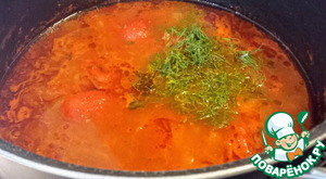 Таматар ки сабзи. Томатное карри Таматар ки сабзи. Томатное карри