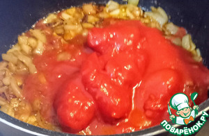 Таматар ки сабзи. Томатное карри Таматар ки сабзи. Томатное карри