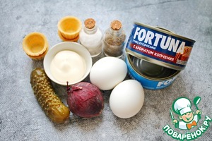 Тарталетки с тунцом и огурцом Тарталетки с тунцом и огурцом