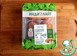 Тефтели "Как в детском саду"