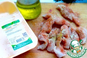 Теплый салат из индейки с хурмой Теплый салат из индейки с хурмой