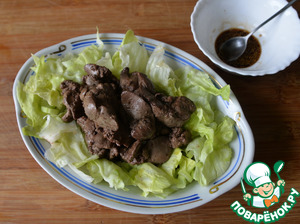 Тёплый салат из куриной печени