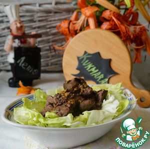 Тёплый салат из куриной печени