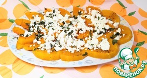 Тёплый салат из тыквы Тёплый салат из тыквы