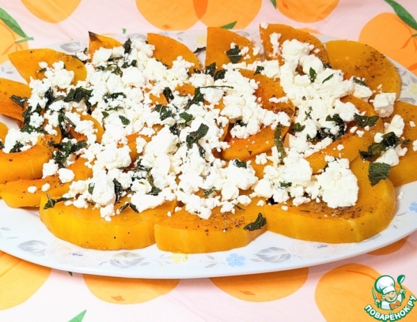 Тёплый салат из тыквы Тёплый салат из тыквы