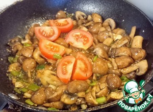 Тофу с Сычуаньским перцем