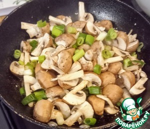 Тофу с Сычуаньским перцем