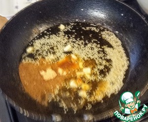 Тофу с Сычуаньским перцем