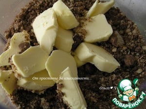 Торт "Два шоколада и лесные ягоды" Торт "Два шоколада и лесные ягоды"