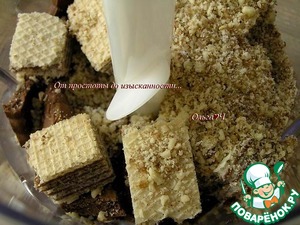 Торт "Два шоколада и лесные ягоды" Торт "Два шоколада и лесные ягоды"