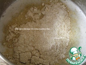 Торт "Дыня и лимон" Торт "Дыня и лимон"