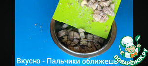 Торт из 3 ингредиентов без выпечки и духовки