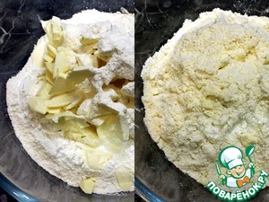 Торт «Клюквенник»