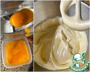 Торт " Клубничный Поцелуй"