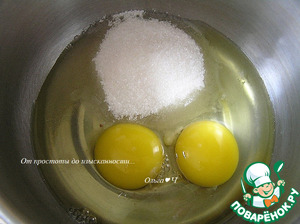 Торт "Малиновая роскошь"