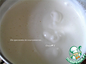 Торт "Малиновая роскошь"