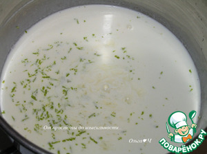 Торт "Малиновая роскошь"