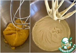 Торт морковный постный Торт морковный постный