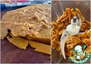 Торт морковный постный Торт морковный постный