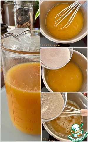 Торт морковный постный Торт морковный постный