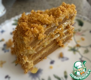 Торт морковный постный Торт морковный постный