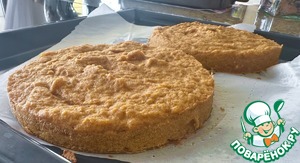 Торт морковный постный Торт морковный постный