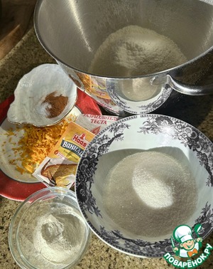 Торт морковный постный Торт морковный постный