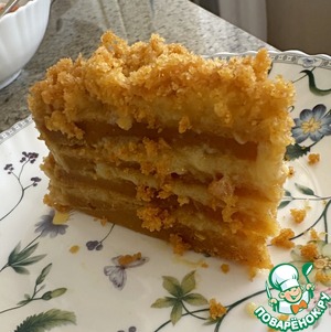 Торт морковный постный Торт морковный постный