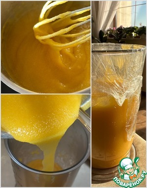 Торт морковный постный Торт морковный постный