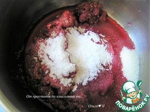 Торт-мороженое с безе и малиной Торт-мороженое с безе и малиной