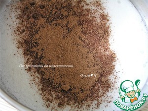 Торт-мороженое с безе и малиной Торт-мороженое с безе и малиной