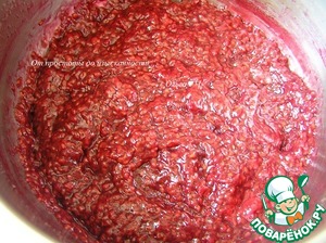 Торт-мороженое с безе и малиной Торт-мороженое с безе и малиной