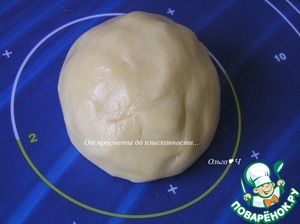 Торт-мороженое с безе и малиной Торт-мороженое с безе и малиной