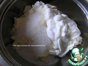 Торт "Осенний поцелуй после жаркого лета" Торт "Осенний поцелуй после жаркого лета"