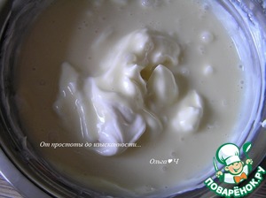 Торт "Осенний поцелуй после жаркого лета" Торт "Осенний поцелуй после жаркого лета"