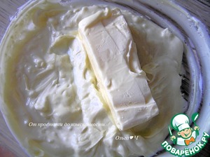 Торт "Осенний поцелуй после жаркого лета" Торт "Осенний поцелуй после жаркого лета"