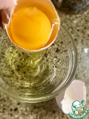 Торт "Полет" Торт "Полет"