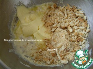 Торт "Последний звонок"